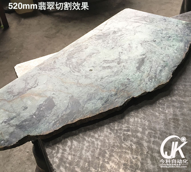 玉石翡翠切割效果