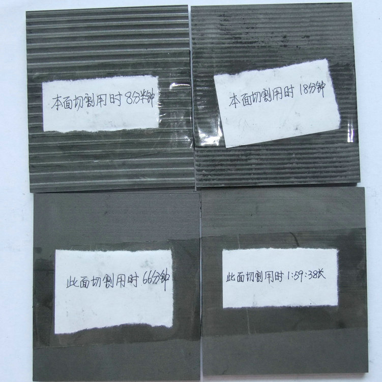 同一個(gè)材料，不同切割速度下的效果對(duì)比