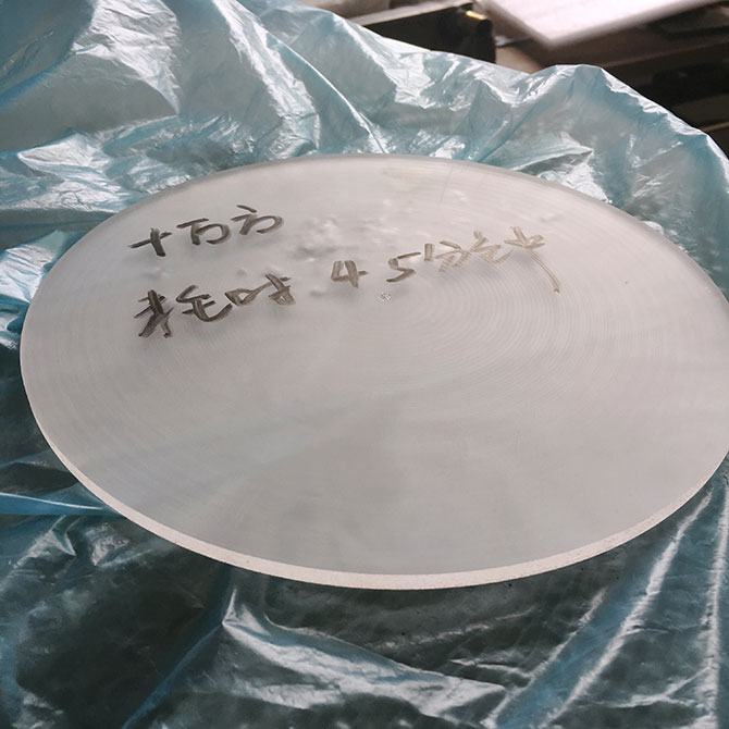 加工實(shí)例：213mm人工晶體45分鐘切割效果