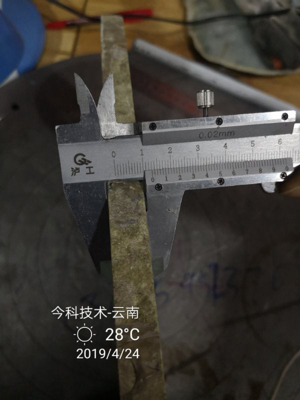 加工實(shí)例：直徑380mm翡翠切割誤差可以控制在0.02mm