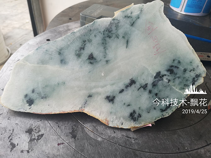 泰州今科金剛石線切割機(jī)翡翠飄花切割效果