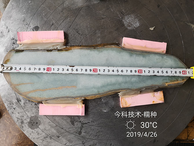 泰州今科金剛石線切割機加工實例：翡翠糯種尺寸
