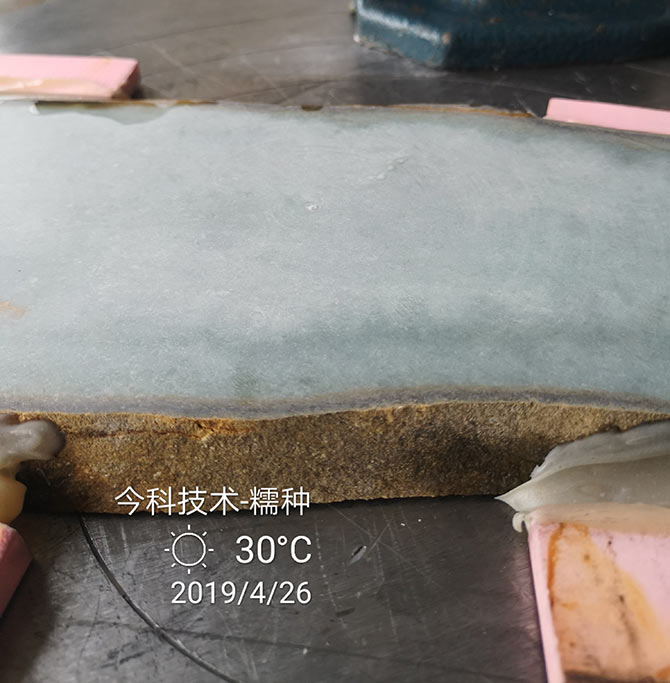 泰州今科金剛石線切割機加工實例：翡翠糯種切割效果