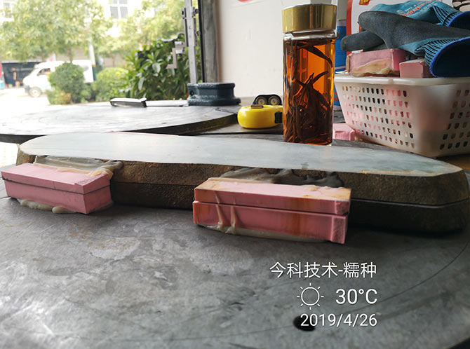泰州今科金剛石線切割機加工實例：翡翠糯種切割效果