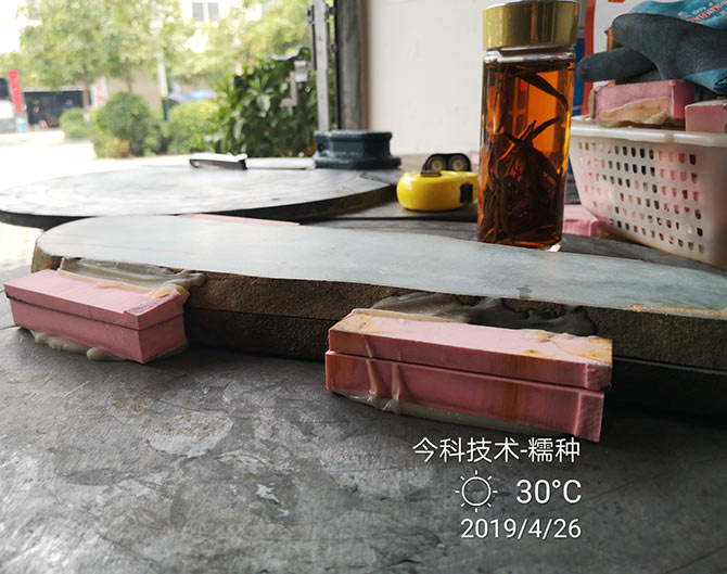 泰州今科金剛石線切割機加工實例：翡翠糯種切割效果