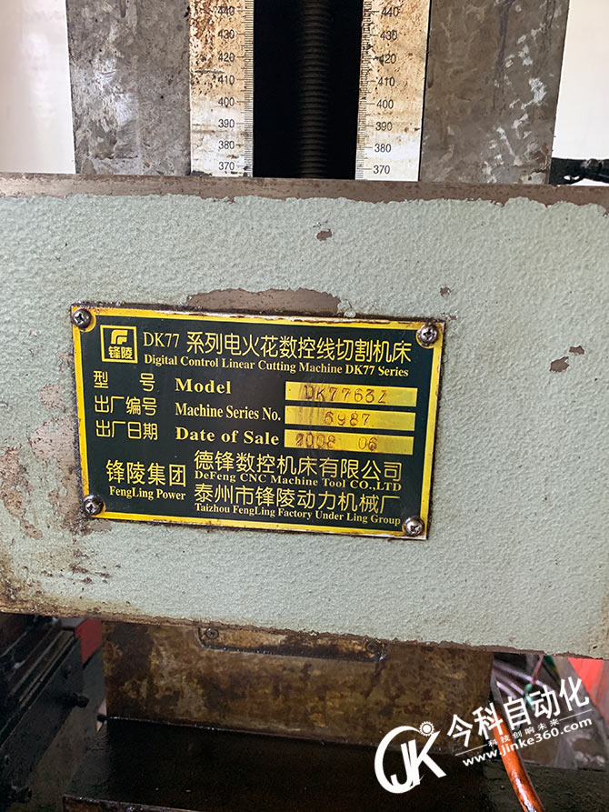 鋒陵線切割機質(zhì)量怎么樣