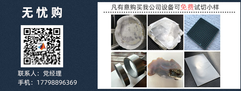 無憂購.jpg