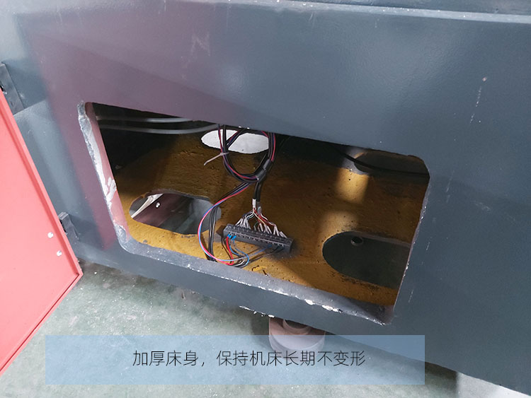 今科機(jī)床加厚床身