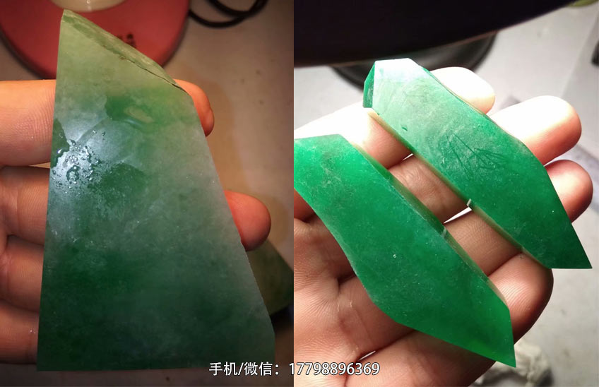 翡翠切樣