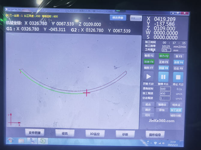 1610455715789300.jpg 切割瓦片形狀顯示屏.jpg