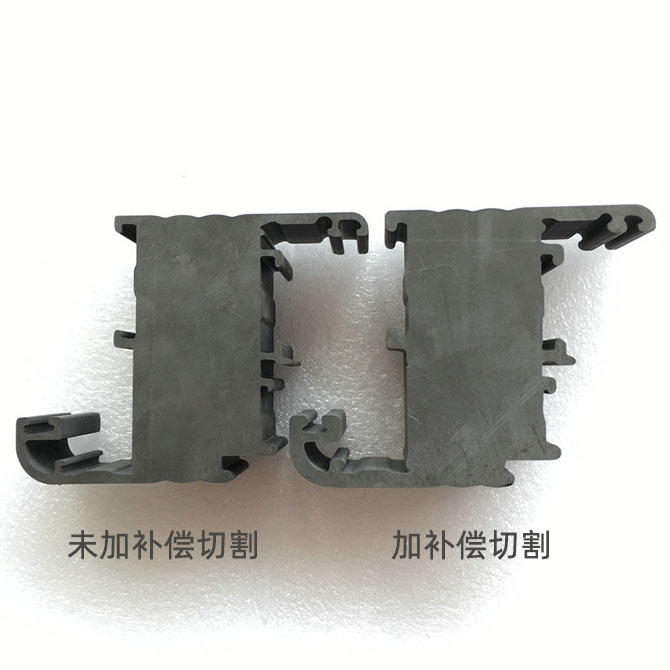 未加補(bǔ)償切割和加補(bǔ)償切割對(duì)比