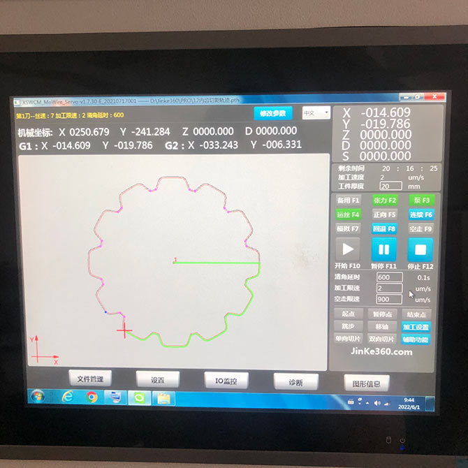 泰州今科C型金剛石線切形機(jī)加工實(shí)例：切割剛玉內(nèi)齒輪