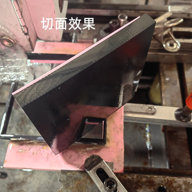 釔鋇銅氧切樣，釔鋇銅氧切樣圖，釔鋇銅氧切割設(shè)備，今科技術(shù)