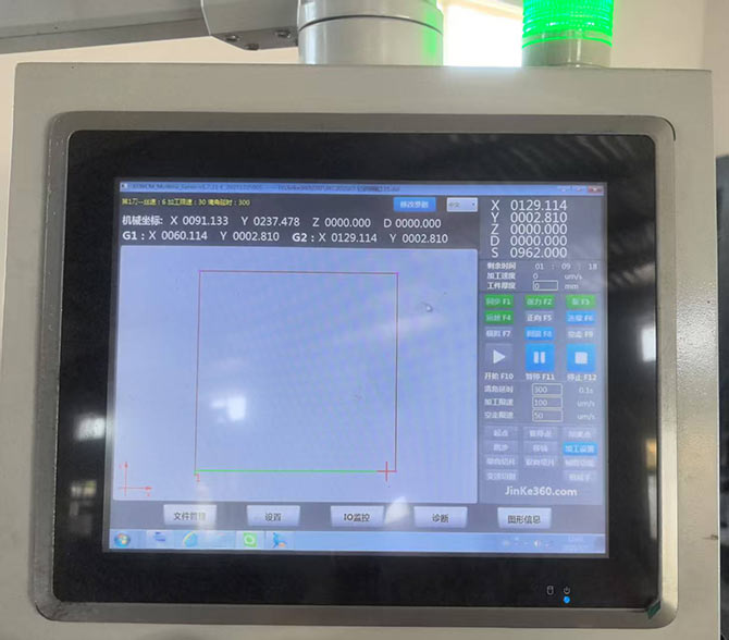 黑色超導(dǎo)材料切樣,黑色超導(dǎo)材料切割設(shè)備,黑色超導(dǎo)材料切割機(jī),今科技術(shù) 黑色超導(dǎo)材料切樣,黑色超導(dǎo)材料切割設(shè)備,黑色超導(dǎo)材料切割機(jī),今科技術(shù)